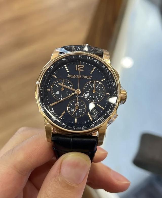 Audemars Piguet Code 11.59 Chronograph 18k Rose Gold 3