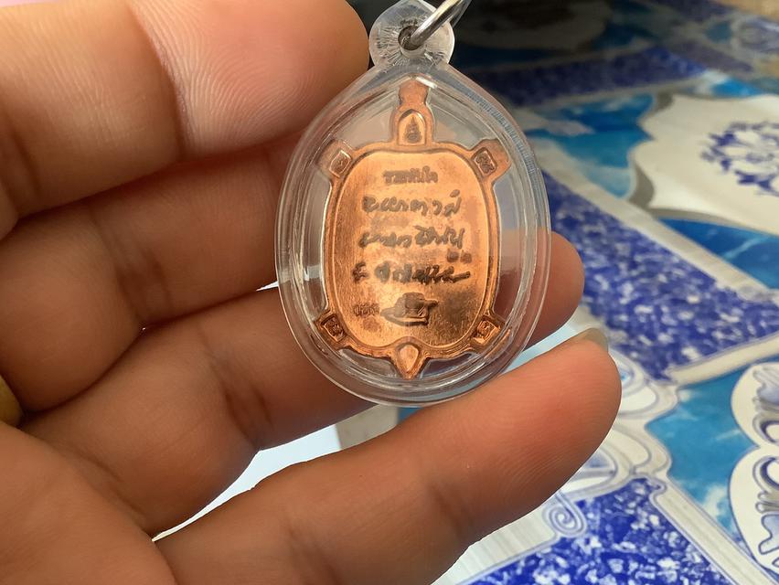 พระเครื่อง ของเก่า ของสะสม รูปที่ 2