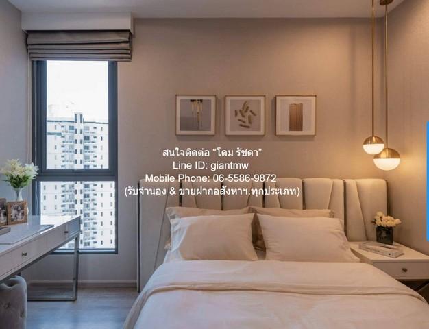ID : DSL-940 RENT condo Ideo Mobi Sukhumvit 66 85ตรม ไม่ไกลจาก BTS อุดมสุข ทำเลคุณภาพ 4