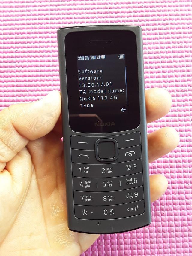 Nokia 110 4G 2