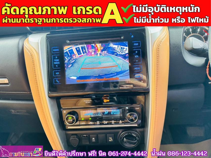 TOYOTA FORTUNER 2.8 V 4WD ปี 2018 8