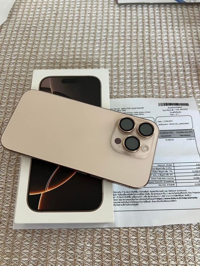 iPhone 16 pro สี Desert Titanium 