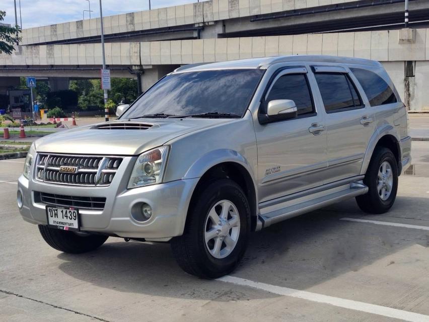 2008 ISUZU MU-7 3.0 Gold serie i-TEQ primo รหัส CAT1439