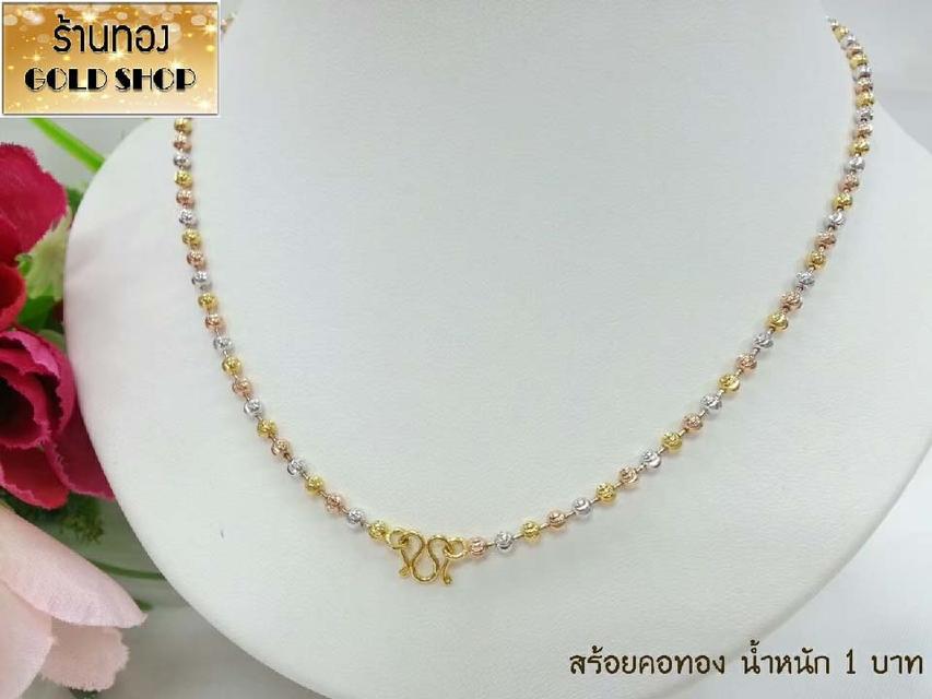 สร้อย สร้อยคอ สร้อยทอง สร้อยคอทอง สร้อยคอทองคำ สร้อยข้อมือ สร้อยข้อมือทอง สร้อยข้อมือทองคำ แหวน แหวนทอง แหวนทองคำ ทอง ทองคำ เครื่องประดับเศษทองคำจาก รูปที่ 2