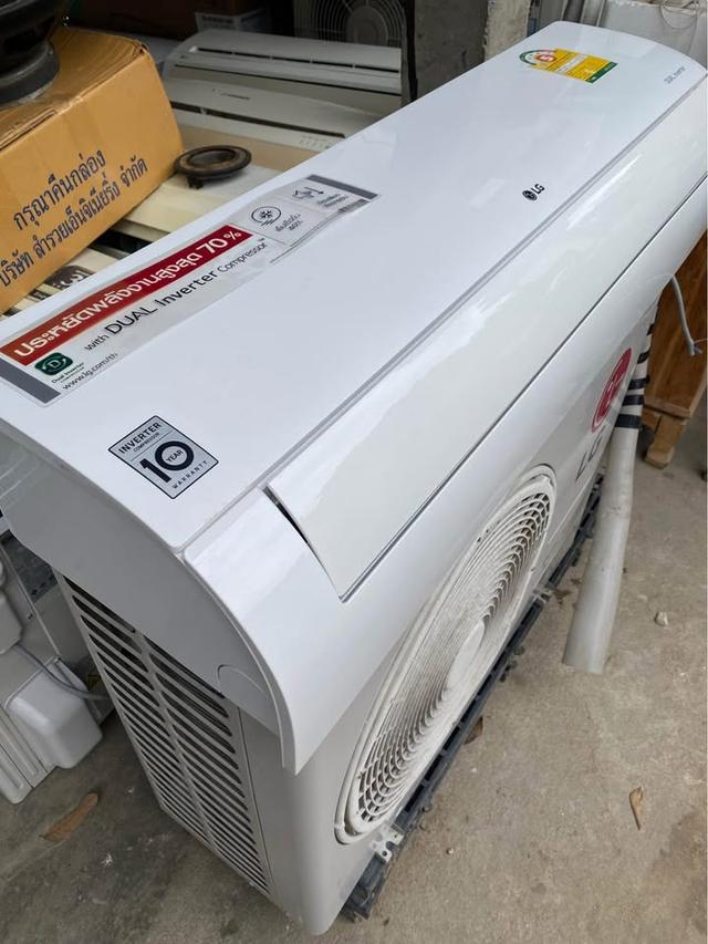 ขายแอร์มือสองสภาพนางฟ้า ยี่ห้อ LG ขนาด 18,000 บีทียู INVERTER 6