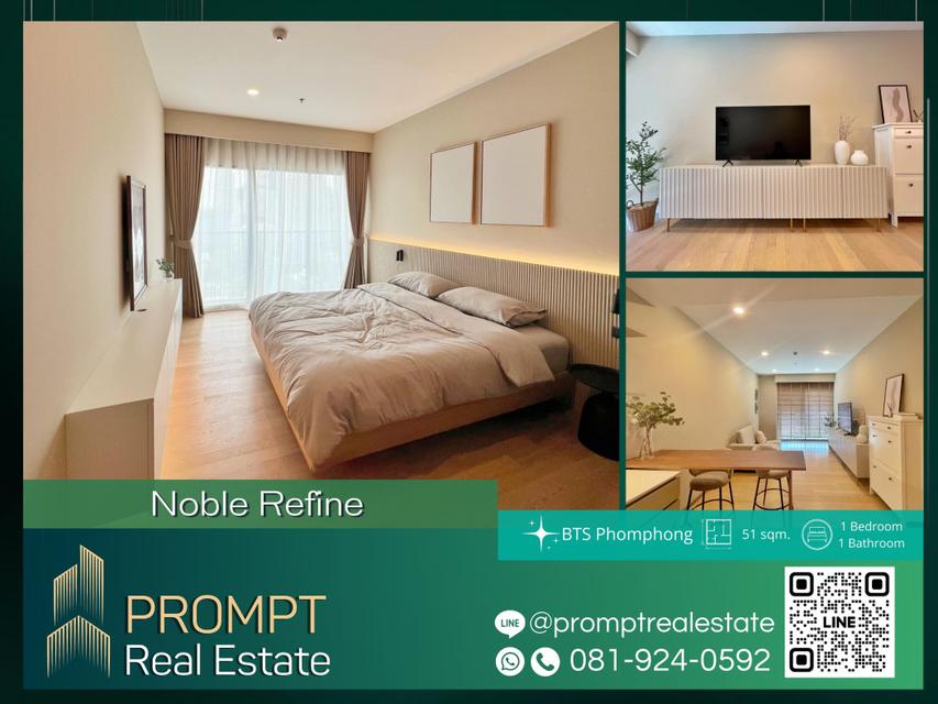 PROMPT *Rent* Noble Refine - 51 sqm - #Emporium #Emquartier 1
