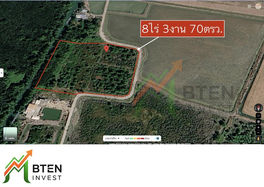 ที่ดินขายด่วน ยกแปลง ทำเลทอง 8 ไร่ 3งาน 70 ตรว 1