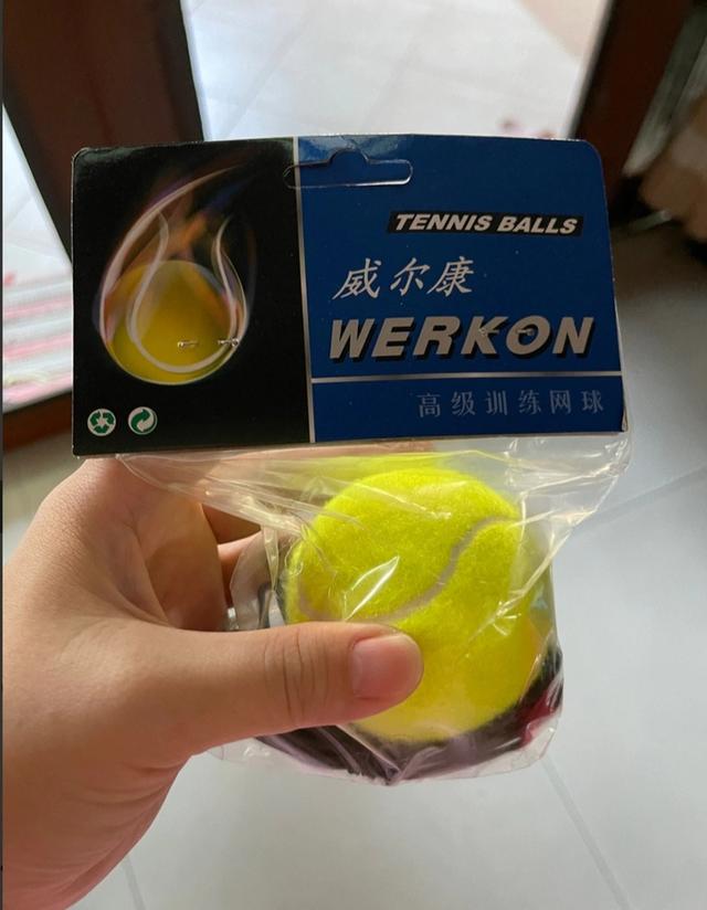 WERKON ลูกเทนนิส  2