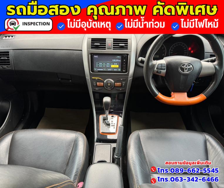 🚗ปี2013 Toyota Corolla Altis 1.8 TRD Sportivo 3