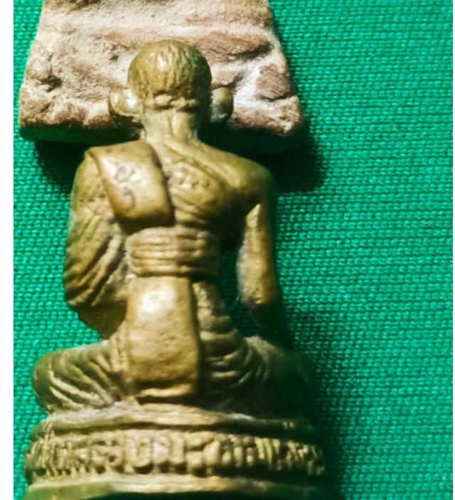 พระเครื่อง พระบูชา พระประธาน