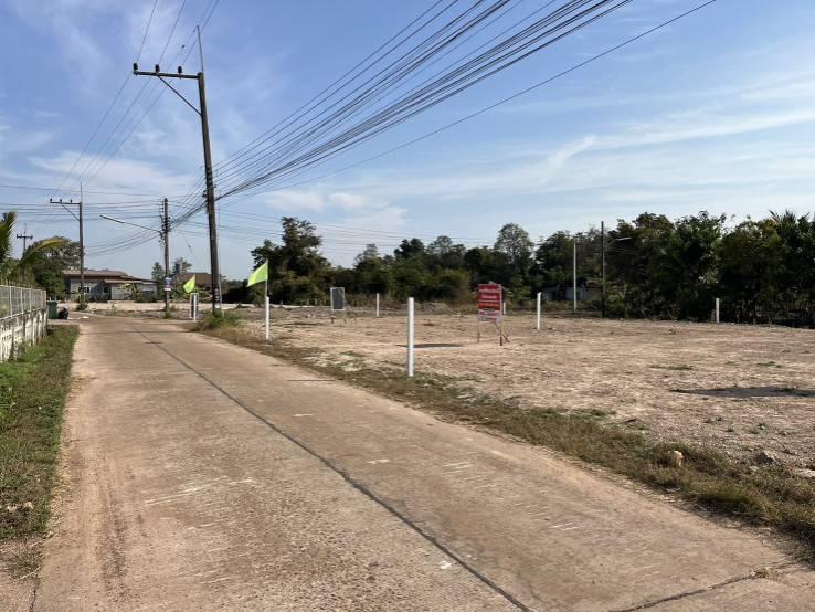 ขายที่ดินถมแล้ว หมู่บ้าน ตชด.โคกสว่าง ใกล้ศาลากลางสกลนคร 4