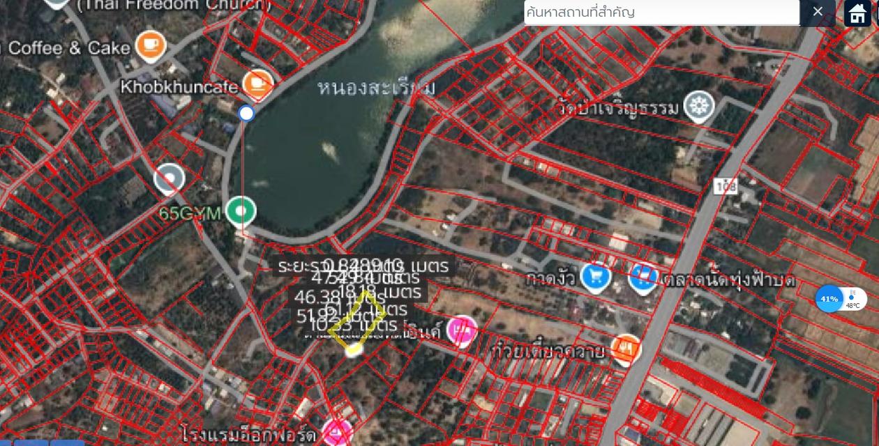 ที่ดิน ใก้ลอ่างเก็บน้ำหนองเสรียม อ.สันป่าตอง จ.เชียงใหม่ 2