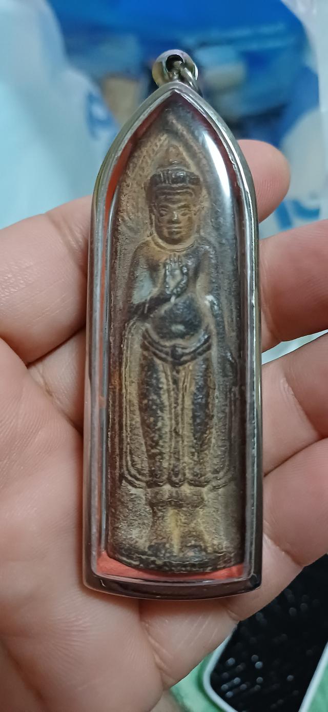 พระร่วงรางปืน