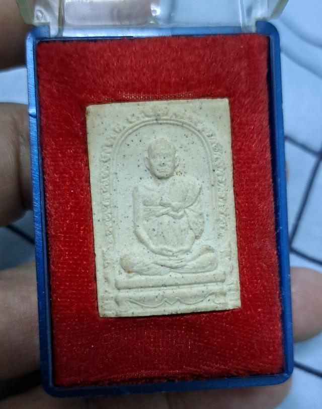พระสมเด็จ รุ่น122ปี ปี2537 5