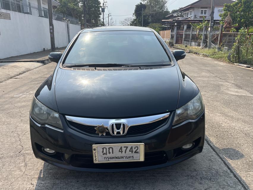 2010 Honda civic 1.8 AT ติดแก็สLPG รถสวยเดิม ขับดีมาก เบาะหนัง ขาย 145,000.- สอบถาม 0853375537 เอ รูปที่ 6