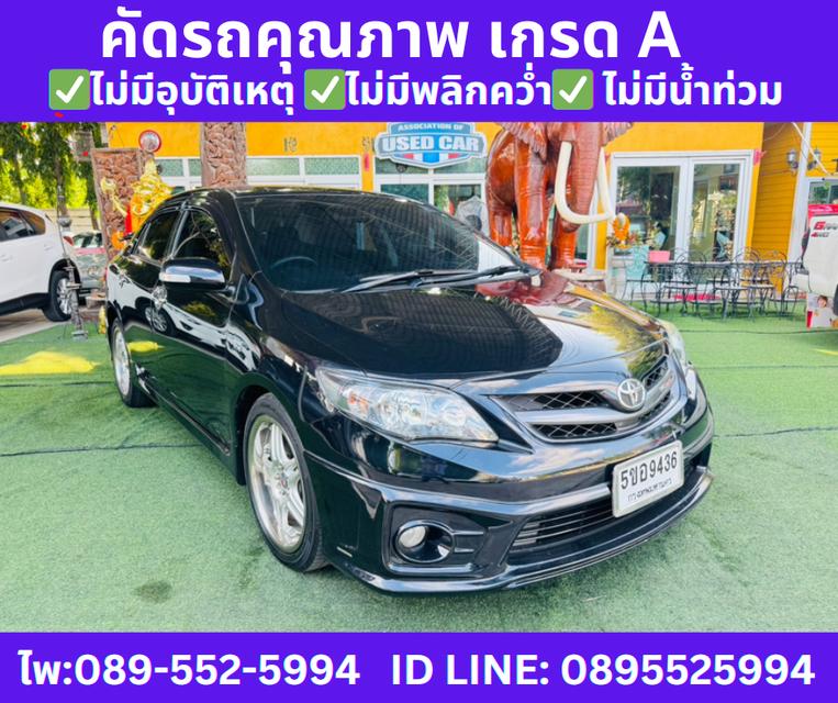  ปี2013 TOYOTA  ALTIS 1.8 TRD SPORTIVO  4