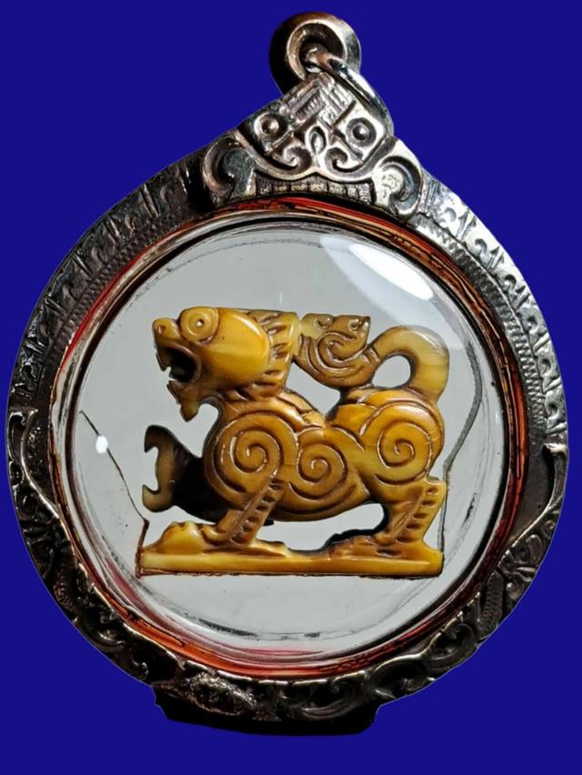 สิง เปิดให้เช่าบูชาจ้า 2