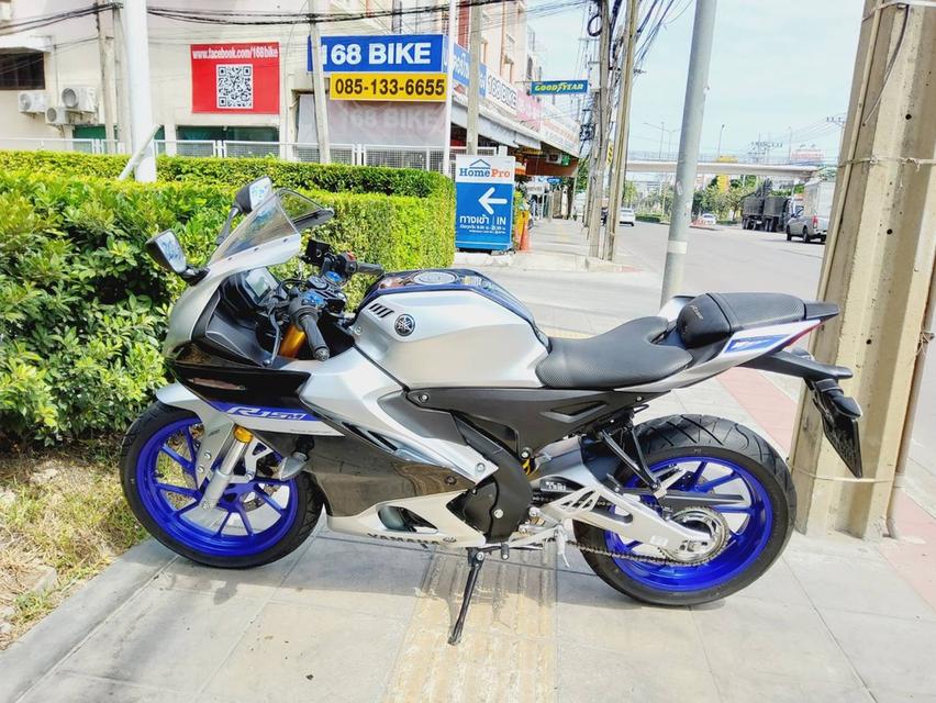 Yamaha R15 M 155 VVA Connected ปี2023 สภาพเกรดA 571 km. เอกสารครบพร้อมโอน 3