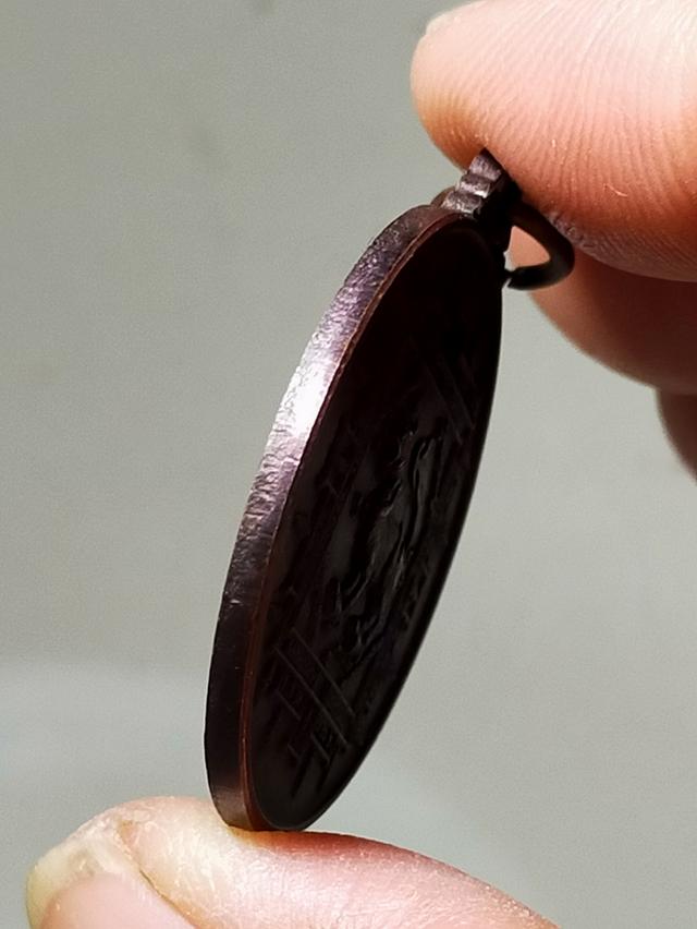 เหรียญพระเก่าแปลกไม่ทราบที่ รูปที่ 3