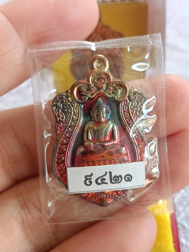 เหรียญเสมาหลวงพ่อสำเร็จศักดิ์สิทธิ์ "รุ่นประวัติศาสตร์ตำรวจ" เนื้อทองแดงผิวไฟ สวย กล่องเดิม พร้อมใบกำกับ  เลขโค้ด๙๔๒๑   4