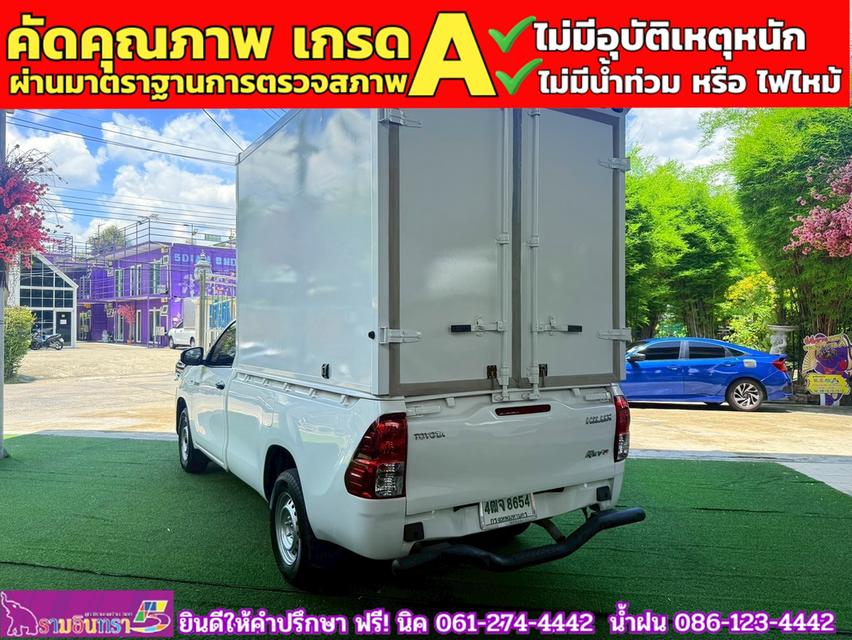 TOYOTA REVO Singlecab 2.4 J Plus ปี 2018 13