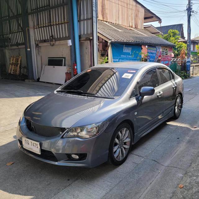 ขาย Honda Civic ปี 2009