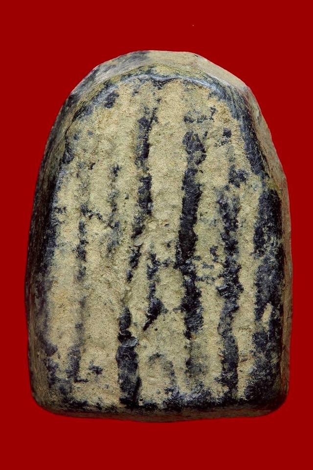 พระซุ้มกอ เปิดแบ่งปันค่ะ รูปที่ 3