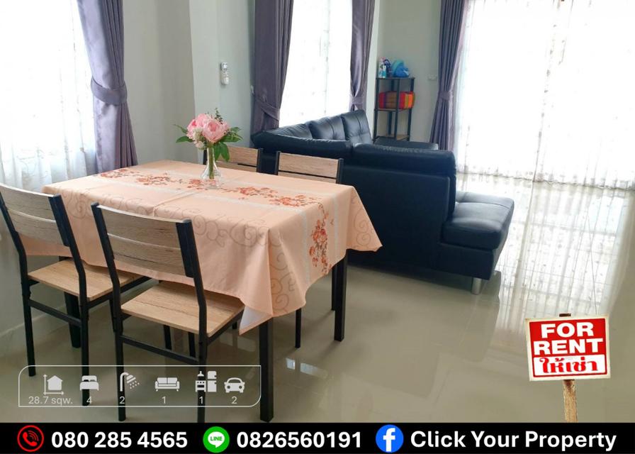 ให้เช่า ทาวน์โฮม 2 ชั้น ประภัสสร วิลล์ อมตะนคร-หนองตำลึง 120 ตรม 28.7 ตรว ดีไซน์เรียบง่าย แต่ทันสมัยแบบชีวิตเมือง. 3