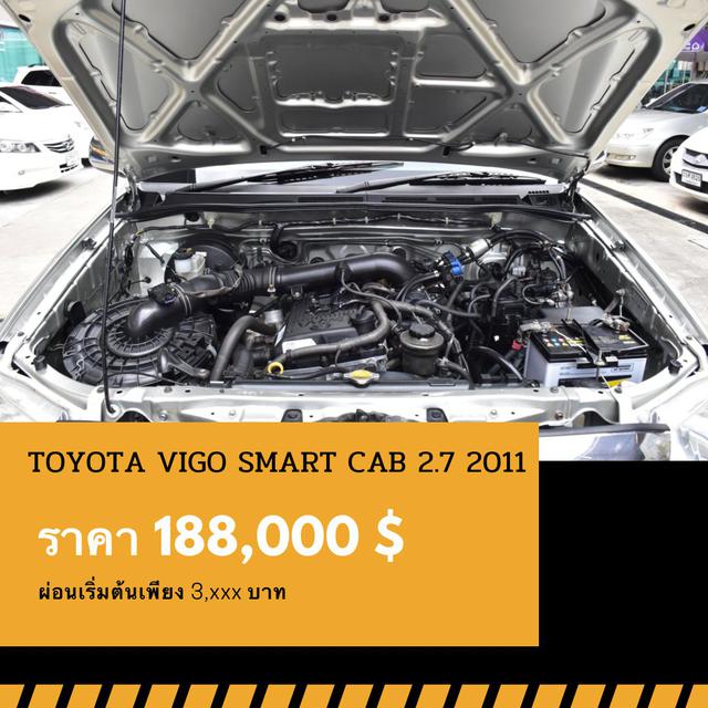 à¸£à¸¹à¸› ðŸš©TOYOTA VIGO SMART CAB 2.7 E (LPG) à¸›à¸µ 2011 4