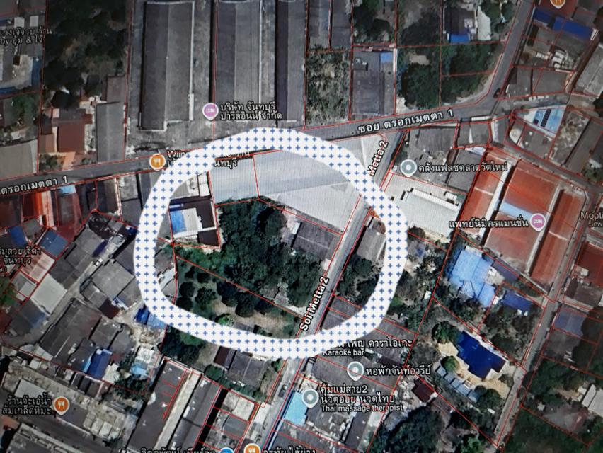 ที่ดินพร้อมบ้าน อ.เมืองจันทบุรี 1