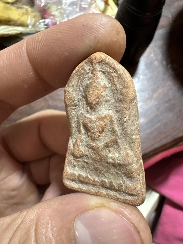 พระยอดขุนพล 3