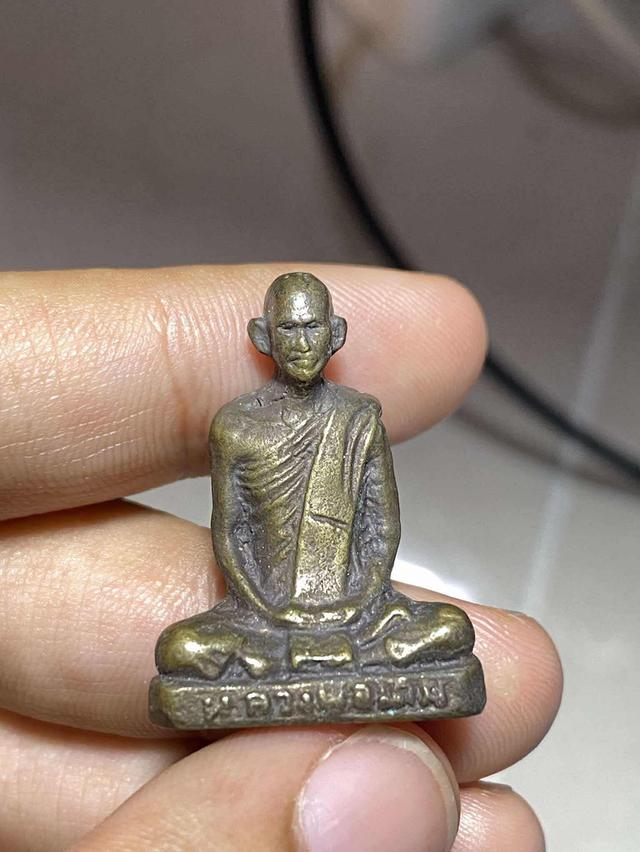 พระเครื่อง หลวงพ่อเดิม รุ่นยายพวง ปี2493 ประกันแท้ รูปย่อยที่ 4