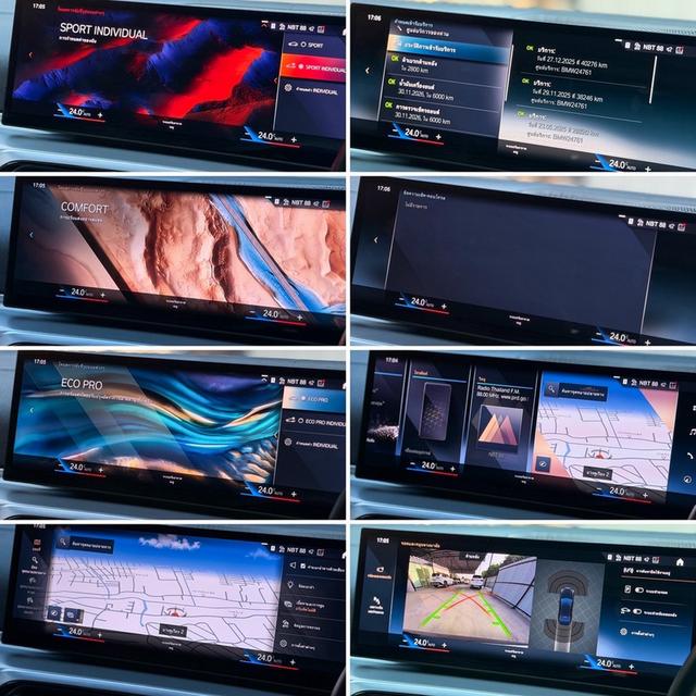 รหัสรถ AVA115 🌟 BMW 320d Msport 2023 LCI โฉมใหม่ รูปที่ 14