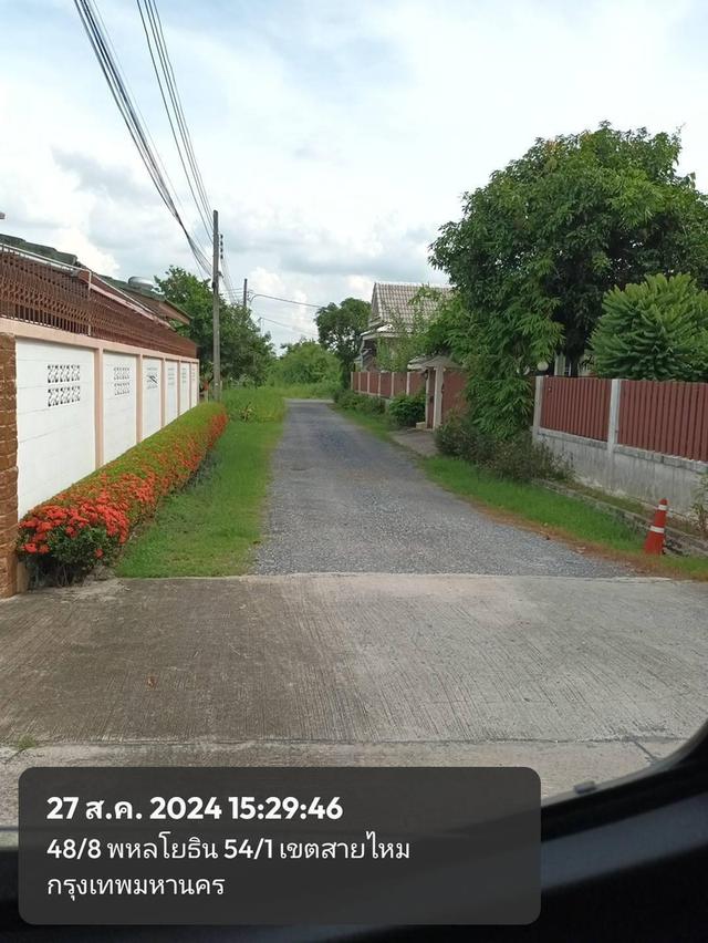 ขายที่ดินจัดสรรสร้างบ้านสายไหมซ. 6 ที่ดิน 40 ตารางวา ไม่ถึงล้าน 9.6 แสน สวย หลายแปลงได้ยิ่งดีจับจองซื้อไว้ ซอยตาลเดี่ยว ราคานี้ทุกคนซื้อได้ ดีมากสวยๆๆ 18