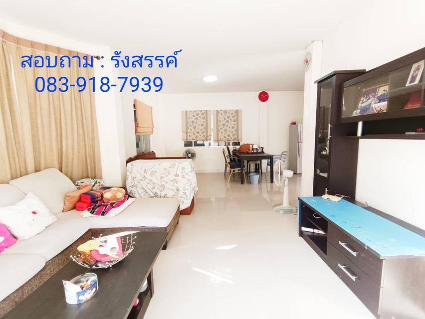 🎯 บ้าน 2 ชั้น 51.1 ตารางวา ถูกสุดในโครงการ บ้านอรุณวรรณ4 หลังริม Arunwan4 ถนนเลียบคลองสอง ซอย 28 เชื่อมต่อ ถนนหทัยราษฏร์ ถนนพระยาสุเรนทร์ 3