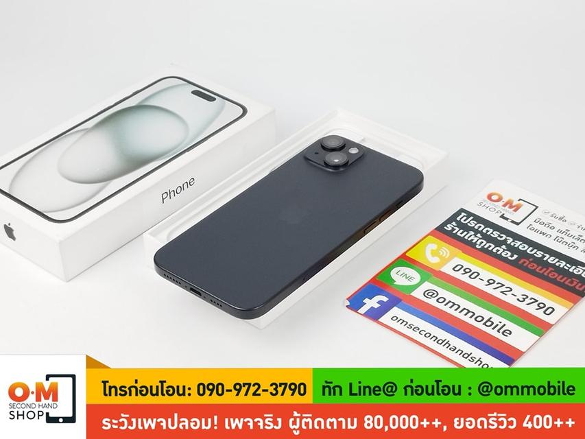 ขาย/แลก iPhone 15 Plus 128GB สี Black ศูนย์ไทย ประกันศูนย์ สภาพสวยมาก สุขภาพแบต 100% แท้ ครบกล่อง เพียง 27,900 บาท 1