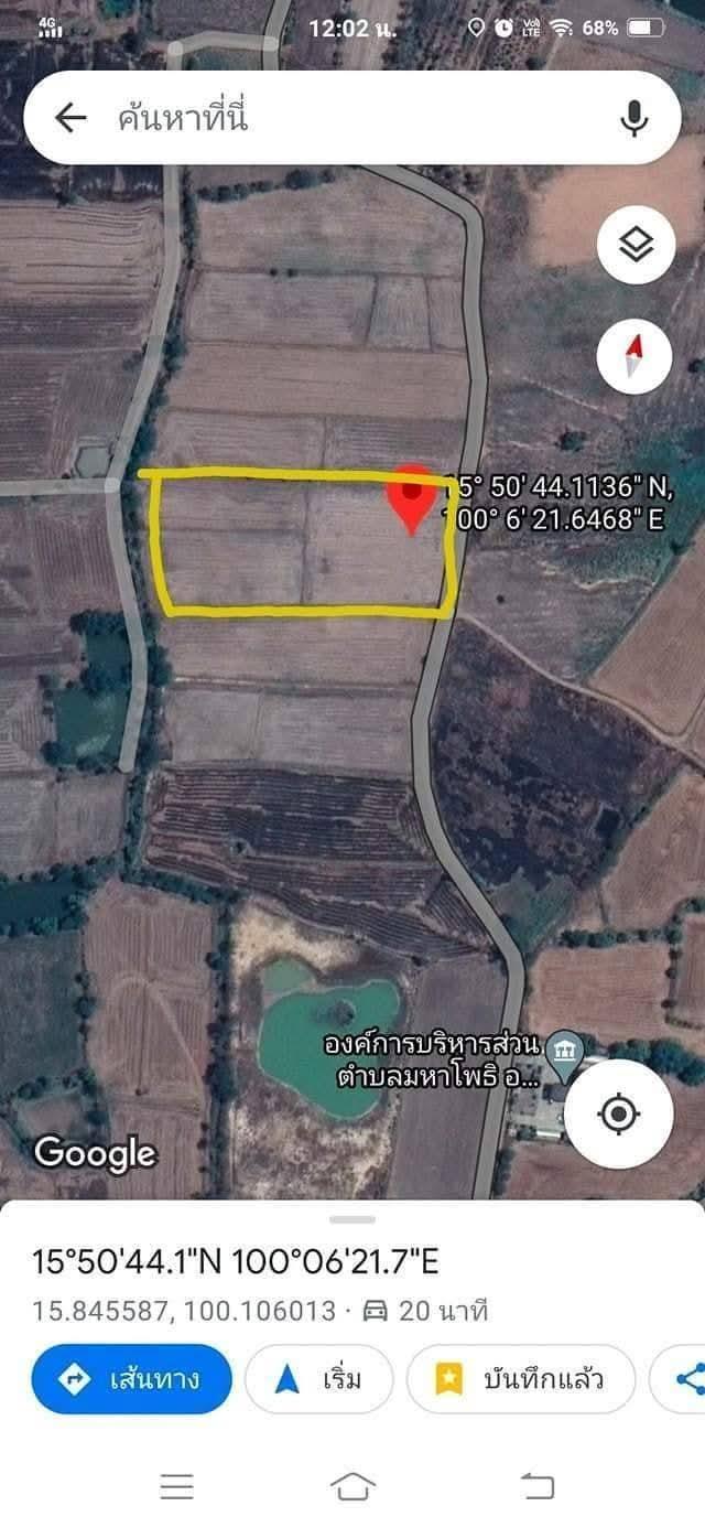 ขายที่ดินจังหวัดนครสวรรค์ ตำบลมหาโพธิ์ 1