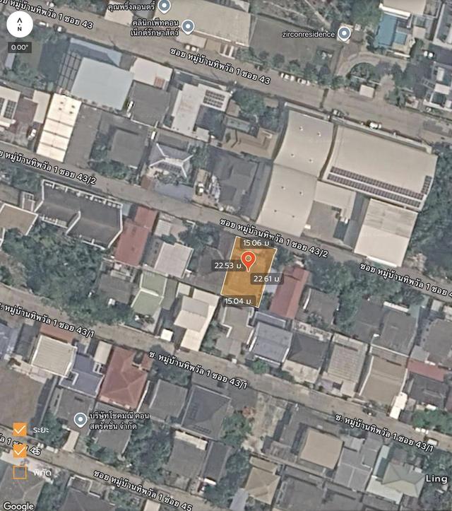 ขายด่วนที่ดินพร้อมสิ่งปลูกสร้าง 84 ตรว ติดถนนคอนกรีต หมู่บ้านทิพวัล 1 ซ.43/2 บางเมือง เมืองสมุทรปราการ 5