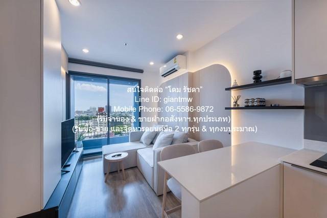 ห้องชุด Ideo Mobi Sukhumvit 66 ไอดีโอ โมบิ สุขุมวิท 66 2 นอน 1 BATHROOM 54 SQ.M. 40000 บาท ใกล้ BTS อุดมสุข คุ้มทั้งอยู่ 5