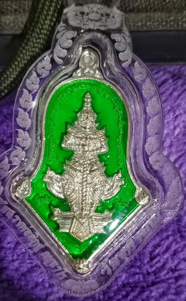 เหรียญท้าวเวสสุวรรณ วัดจุฬามณี2563