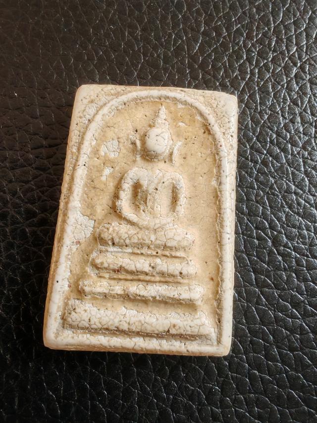 พระสมเด็จเกศบัวตูม 9