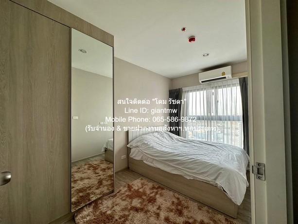 Condominium The Privacy Rama 9 1 นอน 1 ห้องน้ำ 27ตรม 13500 THAI BAHT ไม่ไกลจาก รถไฟฟ้า BTS พระโขนง ดีลดีสุด ณ จุดนี้ กรุ 4