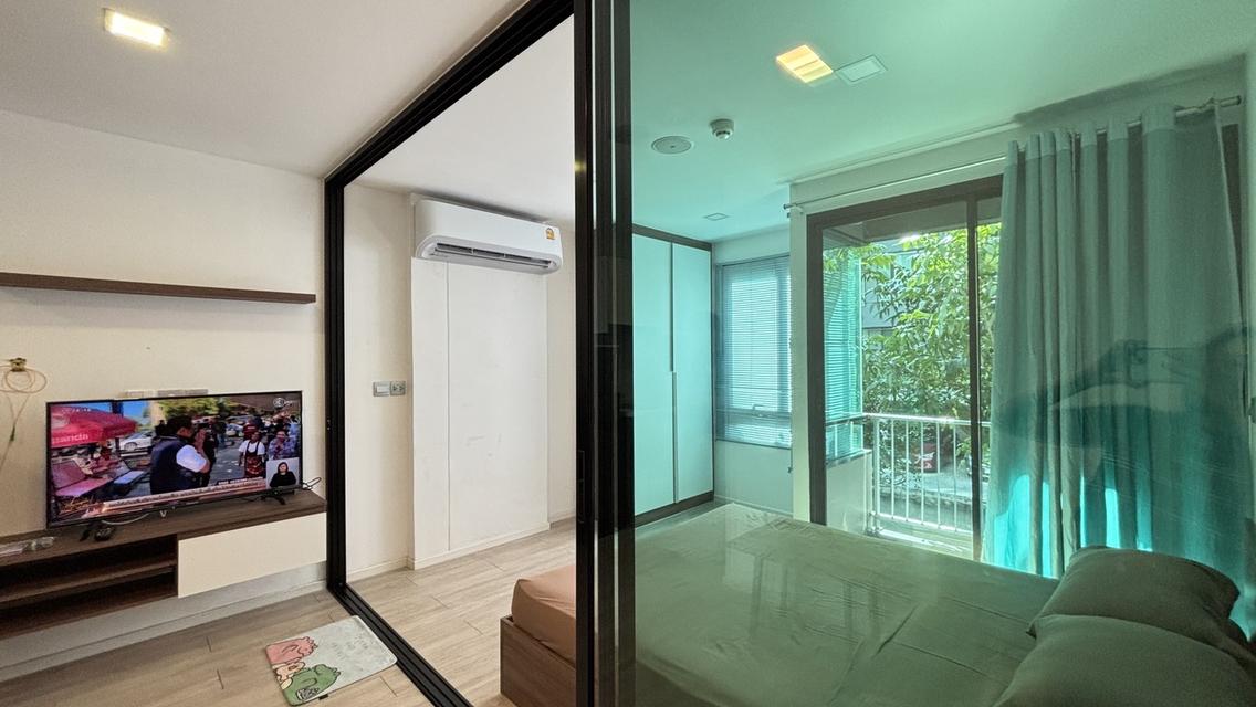 Condo Atmoz Ladprao 71 9