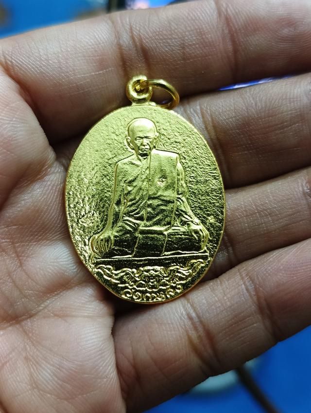 เหรียญเสือบินหลวงพ่อสุดวัดกาหลง