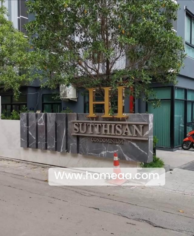 ขายคอนโด HI สุทธิสาร ทำเลใจกลางเมือง รัชดาห้วยขวาง ใกล้รถไฟฟ้า สุทธิสาร 1