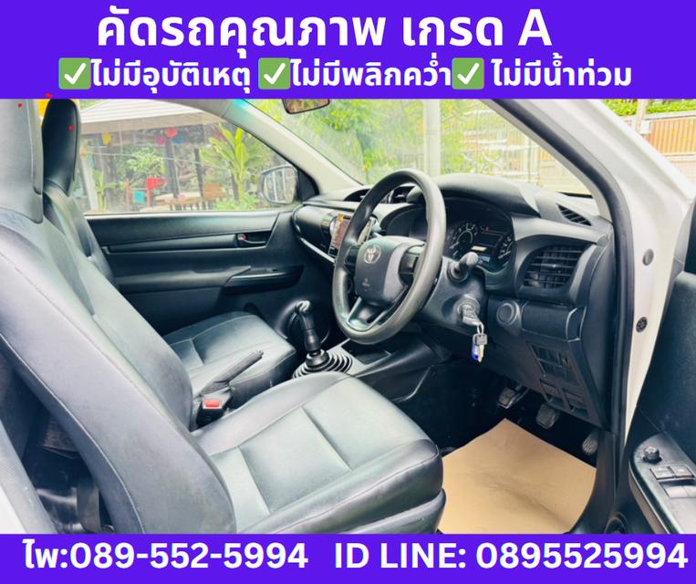 2019 Toyota Hilux Revo 2.4 SINGLE J  8