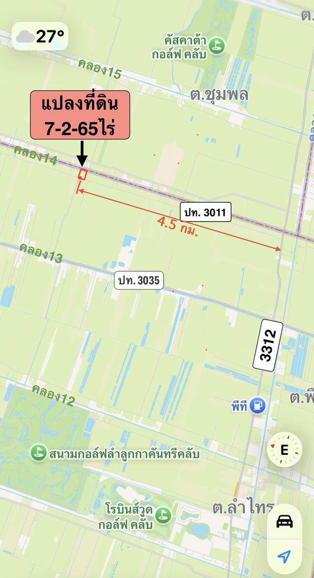 ขายที่ดินติดคลอง 22ไร่2งาน65ตรว. ไร่ละ2ล้านบาท 5