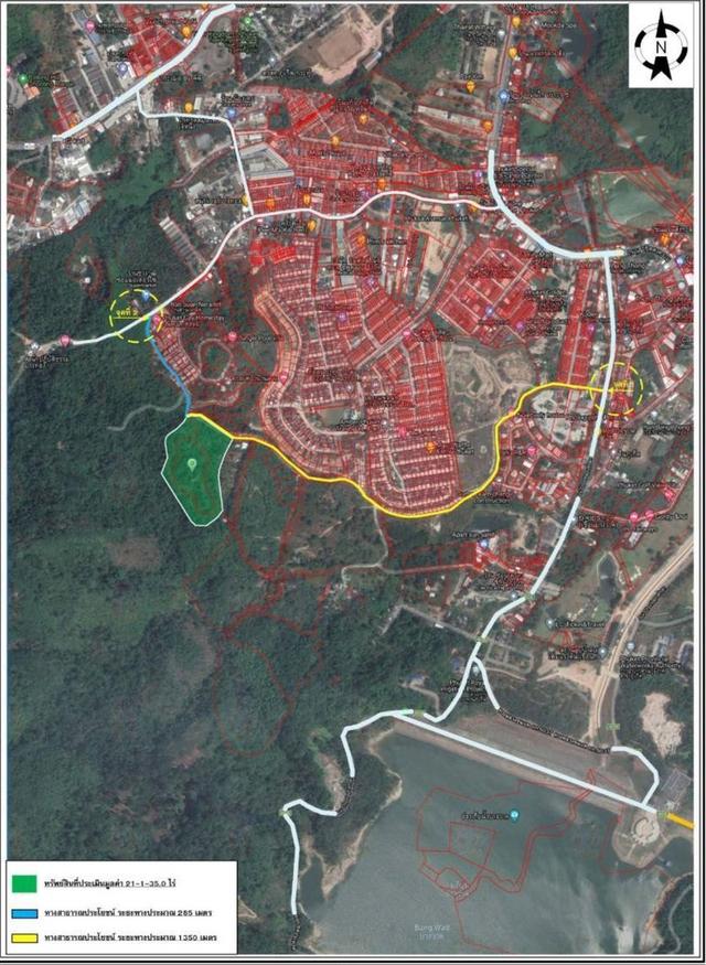 ขายที่ดินภูเก็ตทำเลเด็ดทำบ้านขายสบายๆ 21-1-35.7 ไร่ แปลงสวย กะทู้-ป่าตอง เส้นข้างหมู่บ้านเดอะแพลนท์,THE PLAM บ้านหรูพฤกษา กะทู้-ป่าตอง 170 MB หาไม่ได้ 4