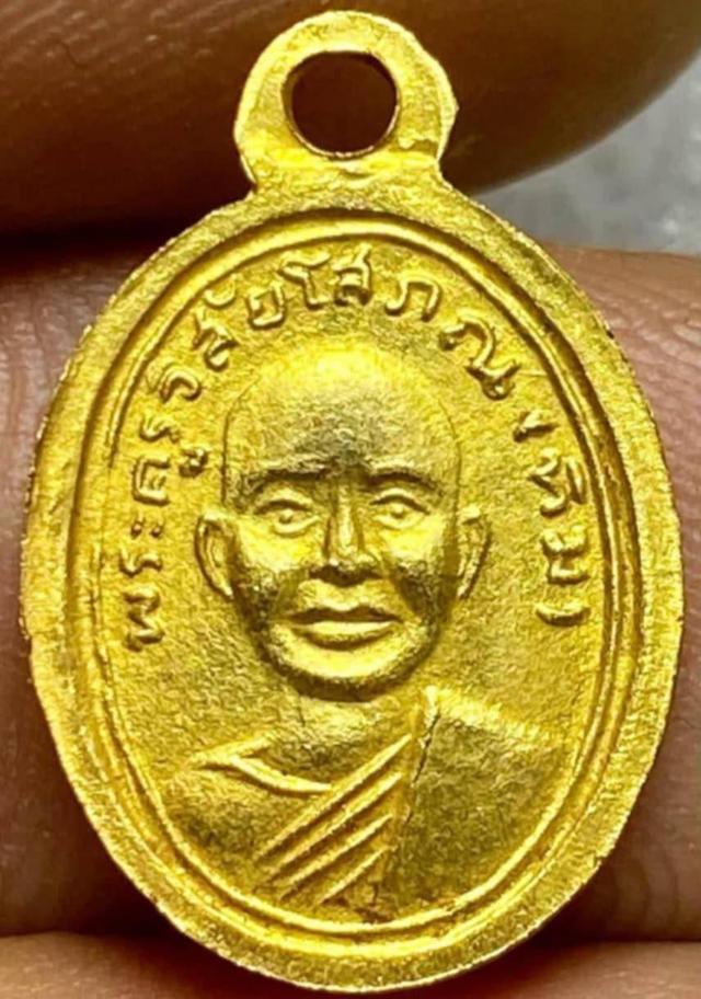 พระยอดนิยมที่ทุกคนอยากได้ รูปที่ 15