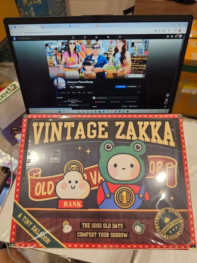 POP MART BOBO & COCO Vintage ZAKKA Series